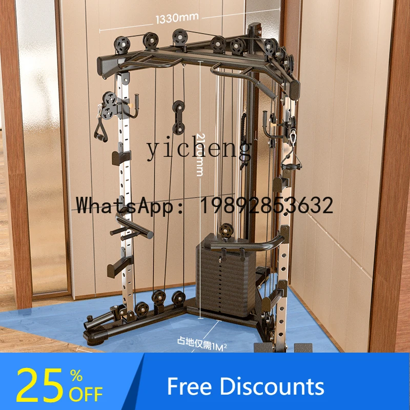 AB  Household Comprehensive Training  Multifunctional Squat Rack High Pull-down Integrated Fitness Equipment
