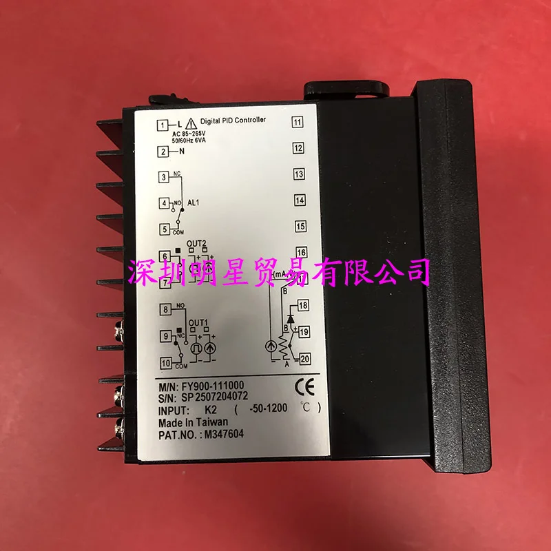 Taiwan Taiwan Taiwan Instrument TAIE Thermostat FY900-111000 Temperature Controller Original Genuine Fake One Penalty Ten