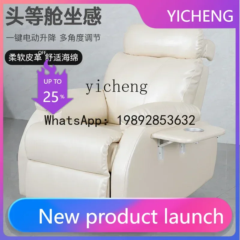 Yz . High-End Hair …