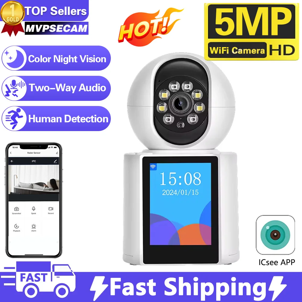 5MP PTZ Wifi Camera Indoor Baby Pet Monitor Surveillance Camera Real Time One Click Video 2.8 inch IPS Screen Human Detection