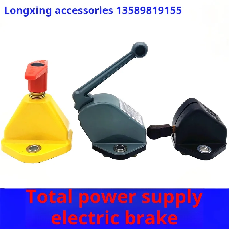 Laizhou small loader shovel bulldozer harvester power switch circuit Parts power knife switch switch