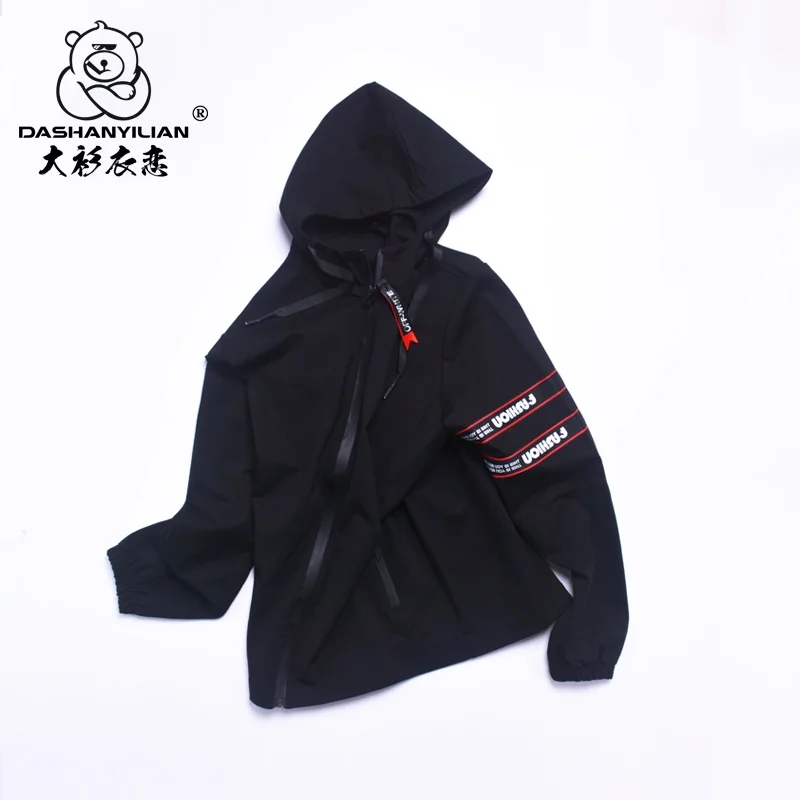 

Мужская рабочая одежда большого размера, толстовка на молнии, повседневная модная брендовая толстовка с капюшоном для пар, удобная свободная осенняя одежда