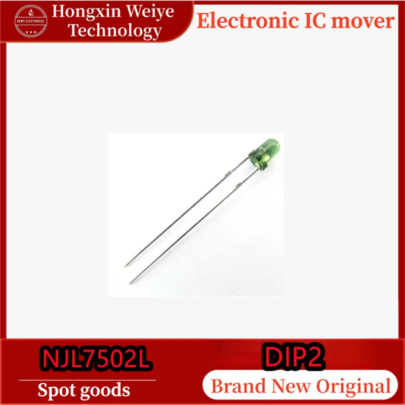 (10/50 pieces) NJL7502L Ambient Light Sensor Wavelength 560nm 3mm phototransistorHalf-angle ±20° Ship Immediately
