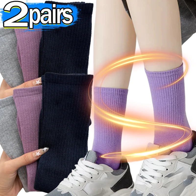 

1-2 пары мужских носков, модные зимние супертолстые теплые носки, мягкие зимние теплые носки против холода, снега, махровые носки на открытом воздухе