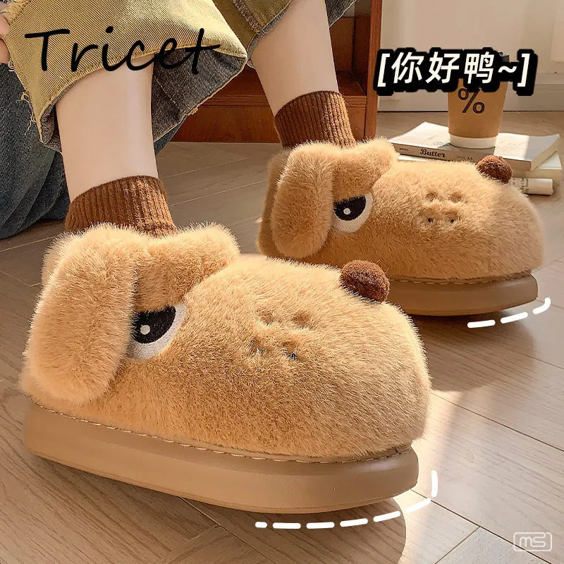 

Winter Dog 3D Women Slippers Cute Cartoon Plush Warm Soft Female Indoor Shoes Slip On Anti Slip Men Woman Ankle Slippers