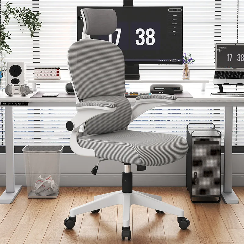 Computer chair Home office chair Student dormitory study chair Backrest seat Game e-sports