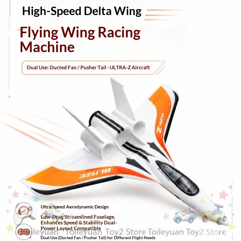 New In Stock Rc High Speed Delta Wing Ultra Z Ducted Fan Pusher Dual Use Racing Airplane Hobby Model