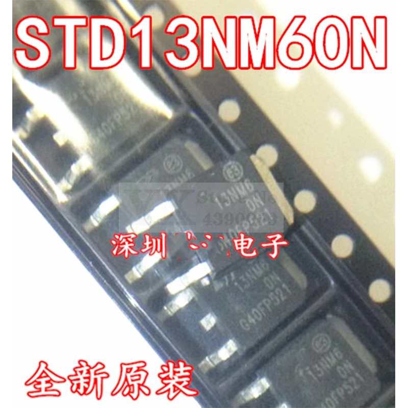 (5-20PCS) STD13NM60N 13NM60  13N60   13NM60N