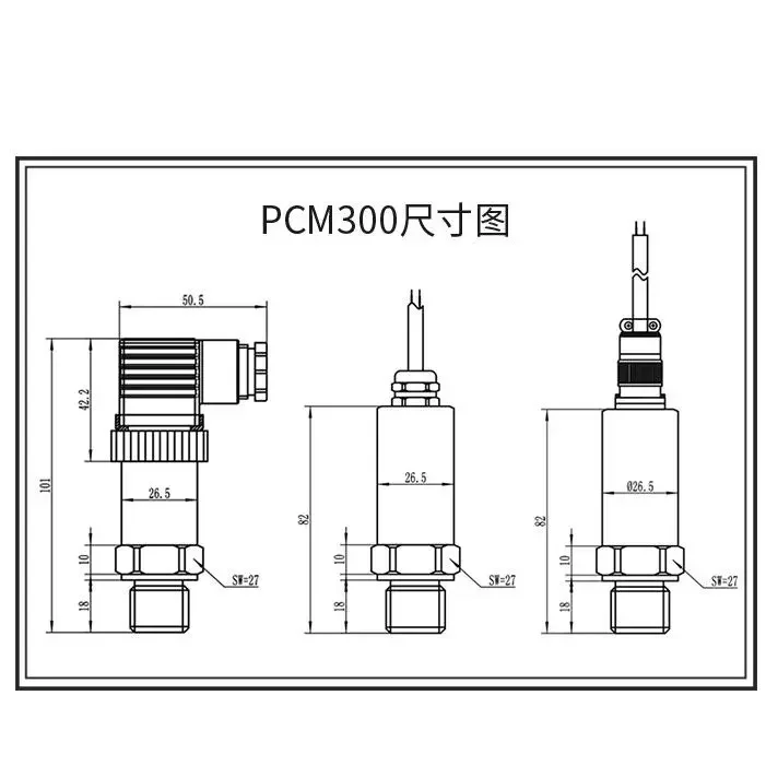 PCM300 high-precision pressure transmitter 0.1 level sealing micro leakage transmitter