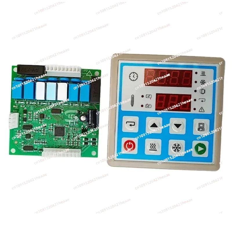 Suitable for KH4001A.001 dryer computer controller accessories