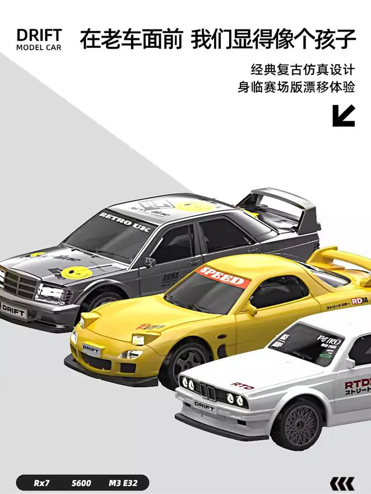 

Drift1/43 Mini Rc Car 2.4gq Fully Proportional 3-Speed Variable Speed Jdm Drift Remote Control Car Desktop Boychildren'Stoy Gift