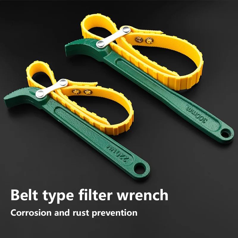 8/12 Inch 1 Pc Adjustable Vehicle Car Engine Oil Filter Chain Grip Wrench Spanner Remover Tools Auto Car Accessories