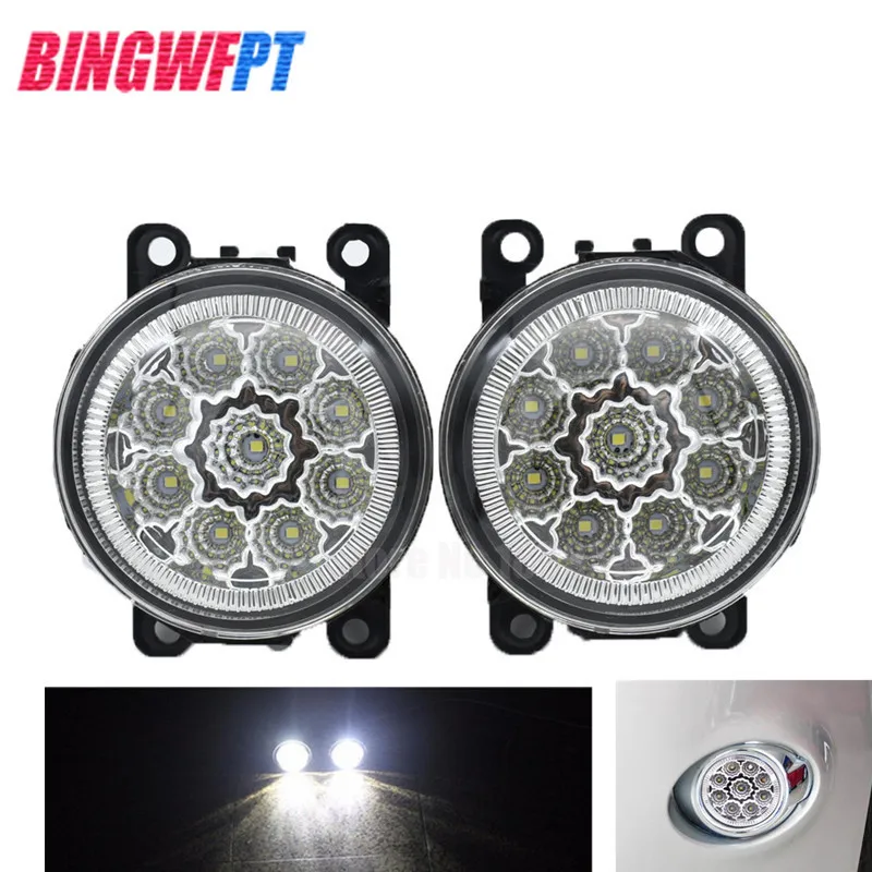 2PCS/LOT For Mitsubishi Outlander XL 2007-2013 Car Styling Front Bumper LED Fog Lights Halogen Fog Lamps