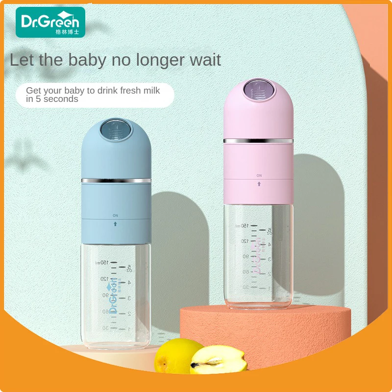 Dr.Green 4S Newborn Baby Bottle Wide Mouth Bottle Glass 150mL/240mL Sealed isolation Fast milk filling RemovableWashable Bottles