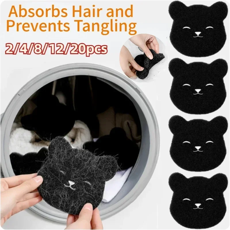 

2 In 1 Pet Hair Remover Bear Shape Laundry Ball Washing Machine Lint Catcher Reusable Clothes Sofa Cat Dog Hair Cleaning Sponge