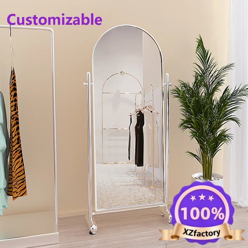 Factory Direct 2026 Top Espejo de cuerpo completo, espejo tridimensional de ajuste fino en stock en tienda, marco de acero inoxi