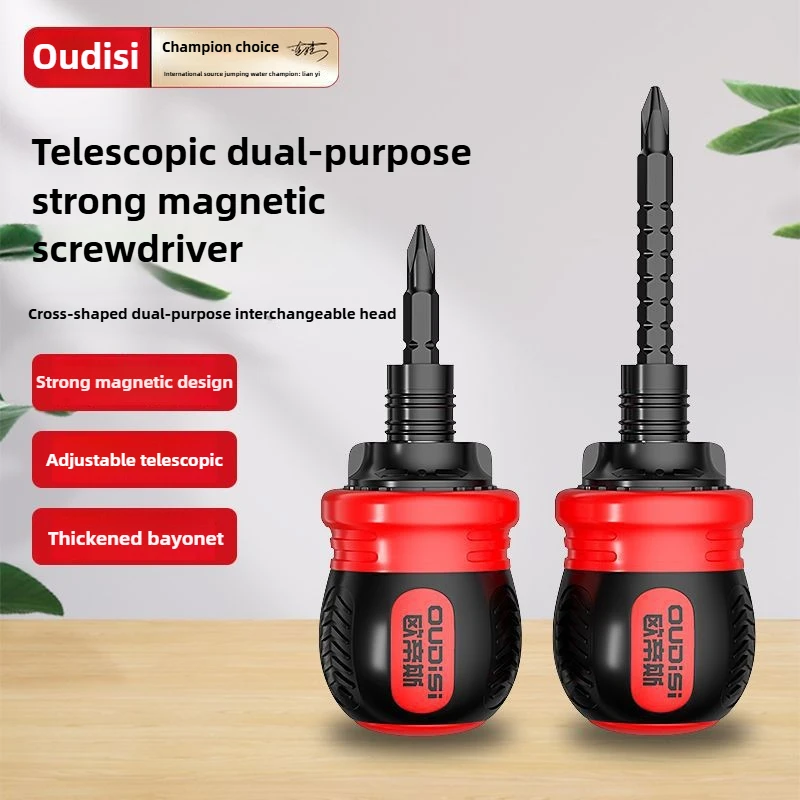 

OUDISI Multifunctional Magnetic Telescopic Ratchet Screwdriver with Cross and Flat Bits Double - Ended for Labor - Saving Tasks