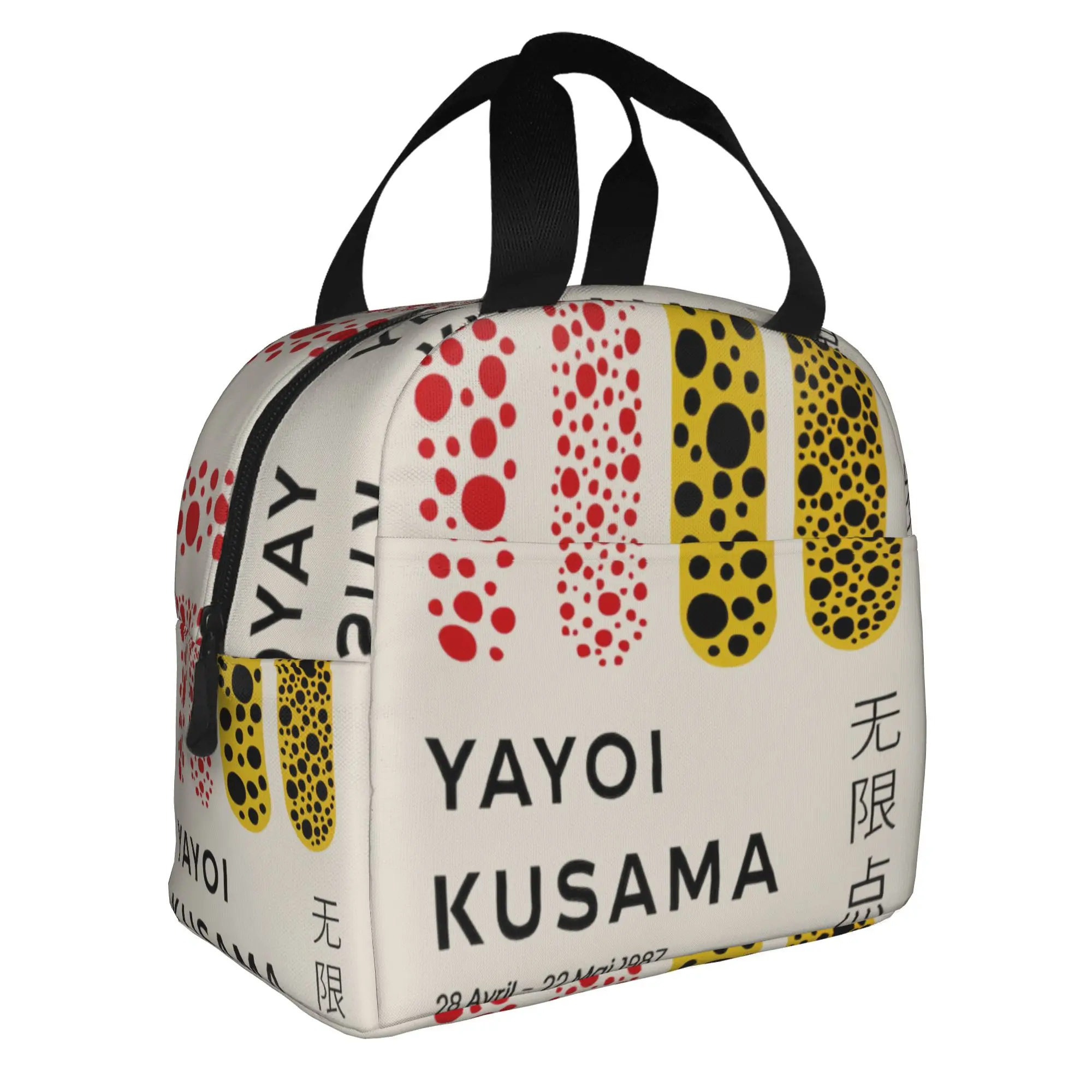 Yayoi Kusama Abstract Art Portable Lunch Box for Women Waterproof  Thermal Cooler Food Insulated Lunch Bag School