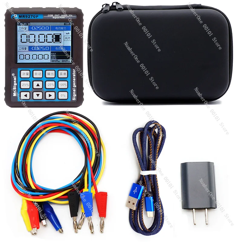 4-20mA Loop Calibrator Portable Handheld Signal Source 24V Power For Valve Transmitter On-site Debugging Tool