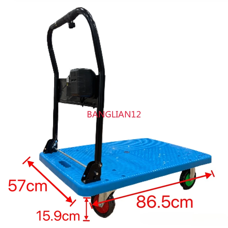 Long-range electric handling trolley, foldable lightweight electric trailer