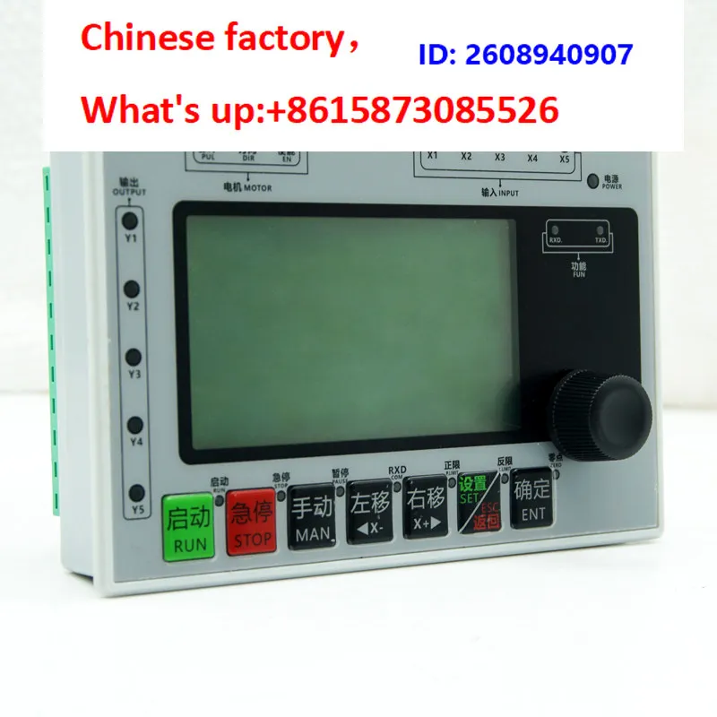 HR031 Single-axis Pulse Controller Servo Stepping Motor Governor Built-in Operation Mode Fixed-length Angle Ring