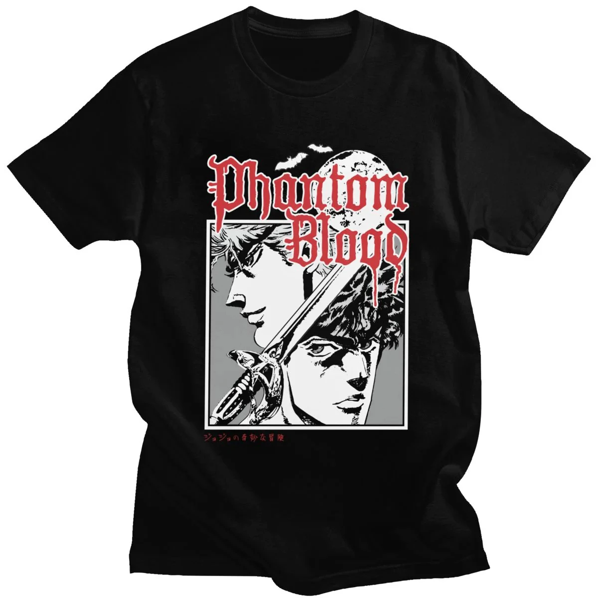 

Футболка с рисунком Jojo's Bizarre Adventure Phantom Blood для мужчин и женщин, летние мужские футболки в стиле аниме, топы, хлопковые повседневные футболки, одежда