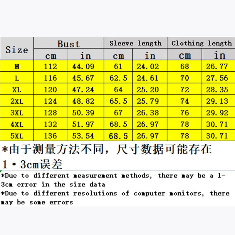 DIY customizes your logo casual American loose hooded jacket, men's and women's zipper workwear, size reference size chart