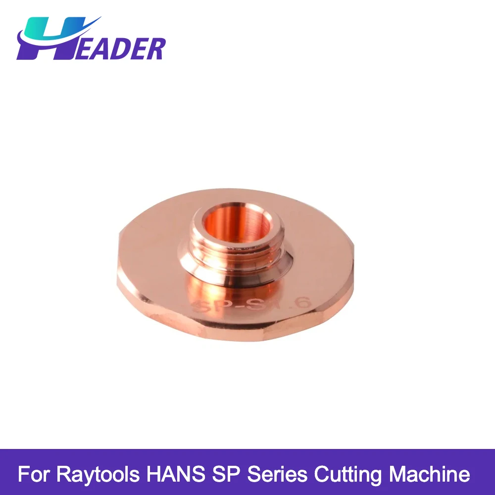Высококачественная лазерная насадка SP-S, однослойная, диаметр 28 мм, H15 M11, калибр 1,0-5,0 мм для HANS Raytools BM06K, волоконная лазерная головка