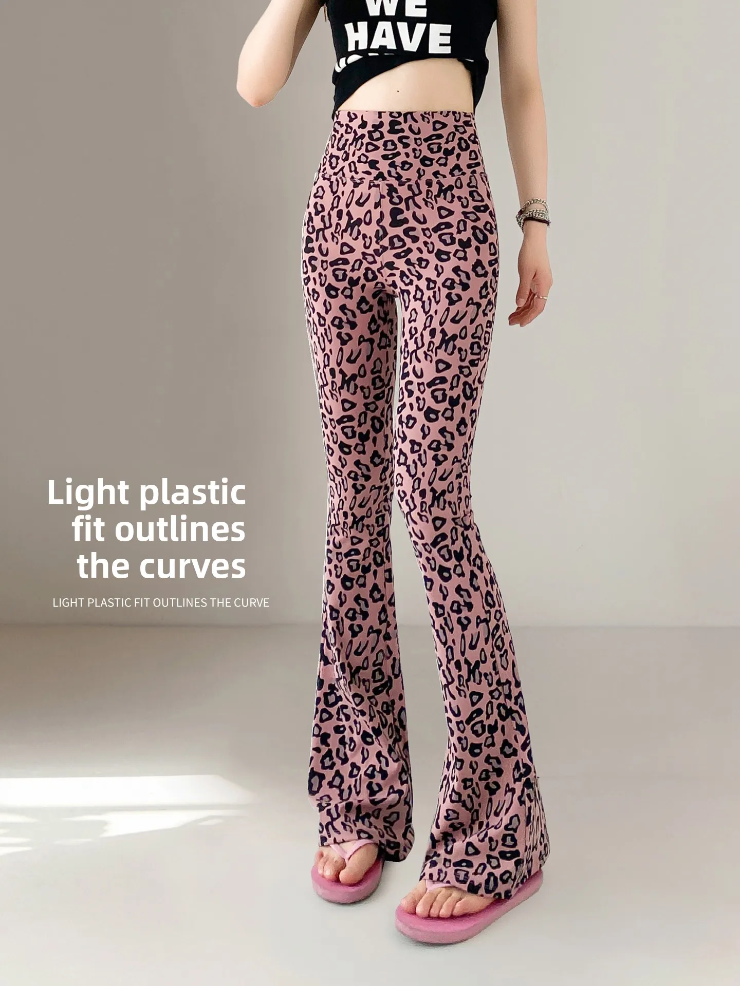 กางเกงโยคะเอวสูงลายเสือดาวสำหรับผู้หญิง ฤดูใบไม้ผลิ ฤดูใบไม้ร่วง ฤดูหนาว สไตล์ลำลอง ทรงกระดิ่ง ลายผิวหนัง