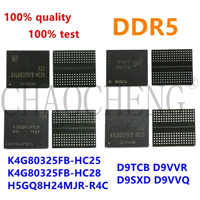 (1piece)100% 테스트 DDR5 8G K4G80325FB-HC03 K4G80325FB-HC25 K4G80325FB-HC28 H5GQ8H24MJR-R0C BGA 칩셋