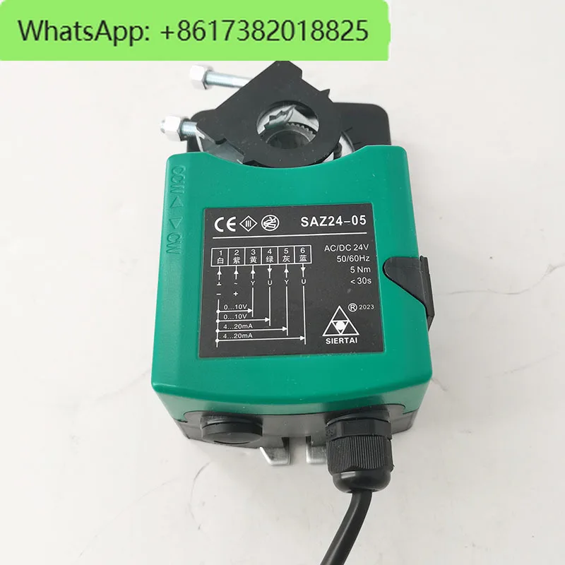 5Nm/10Nm /20 Nm Ele…