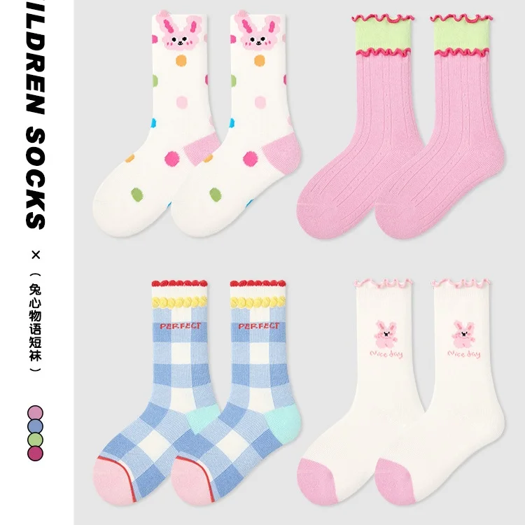 4 Pairs Little Girls Socks Children Spring Newest Cotton Socks Calf Sock Ruffle Plaid Cartoon Bunny Socks Baby Girls Boys Socks