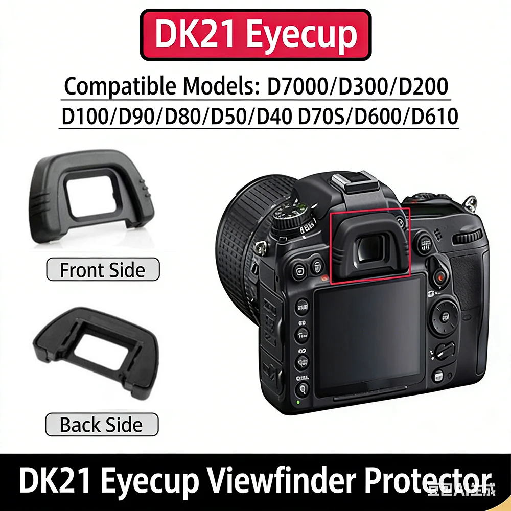 Protetor de Visor de Câmera em Silicone Macio DK-21 para Nikon D70/D80/D90/D600/D610/D300s/D750/D7000 Acessórios DSLR