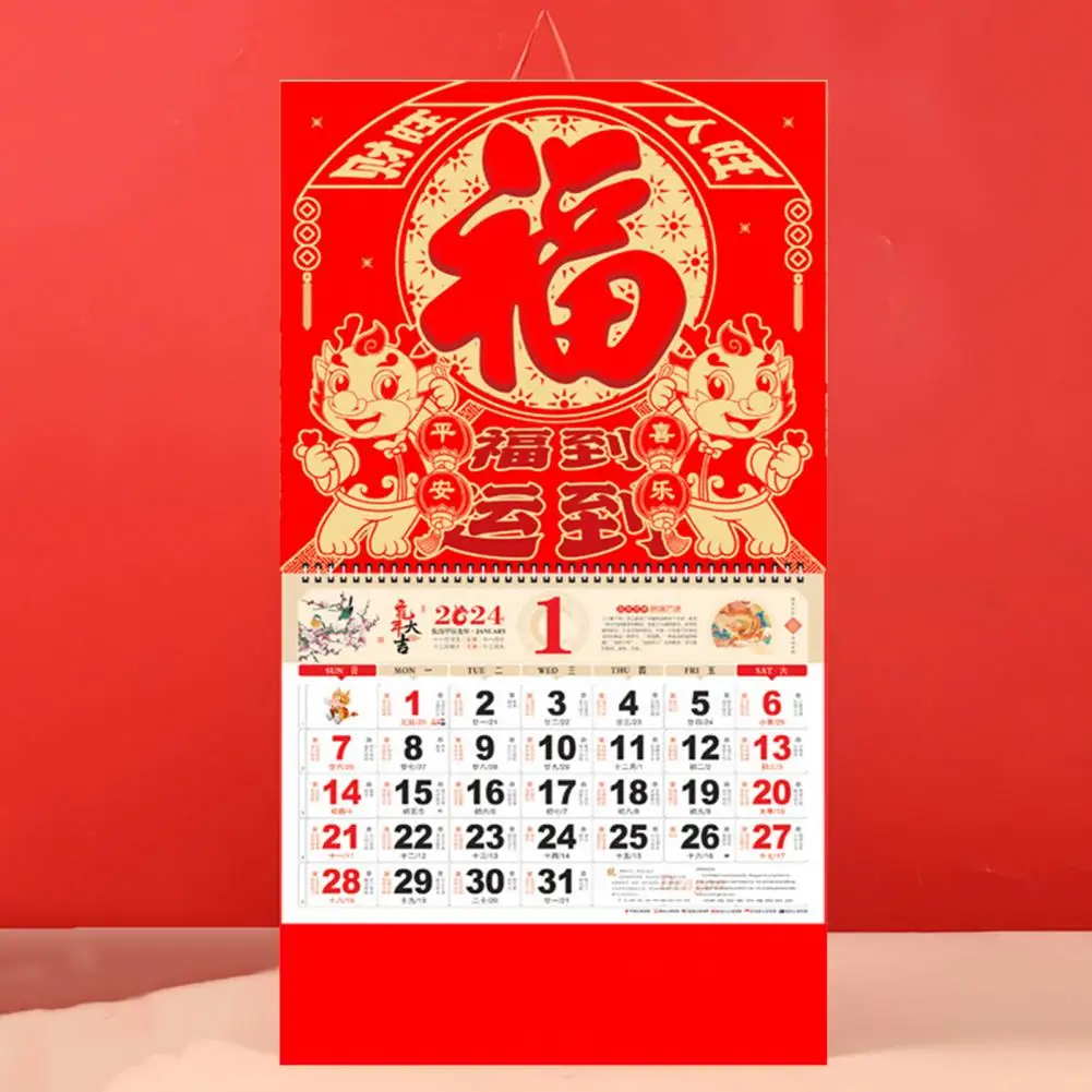 Family Use Wall Calendar 2024 Year of Dragon Wall Calendar Lunar Coil Page Turning Ornamental Chinese New Year Hanging for Home