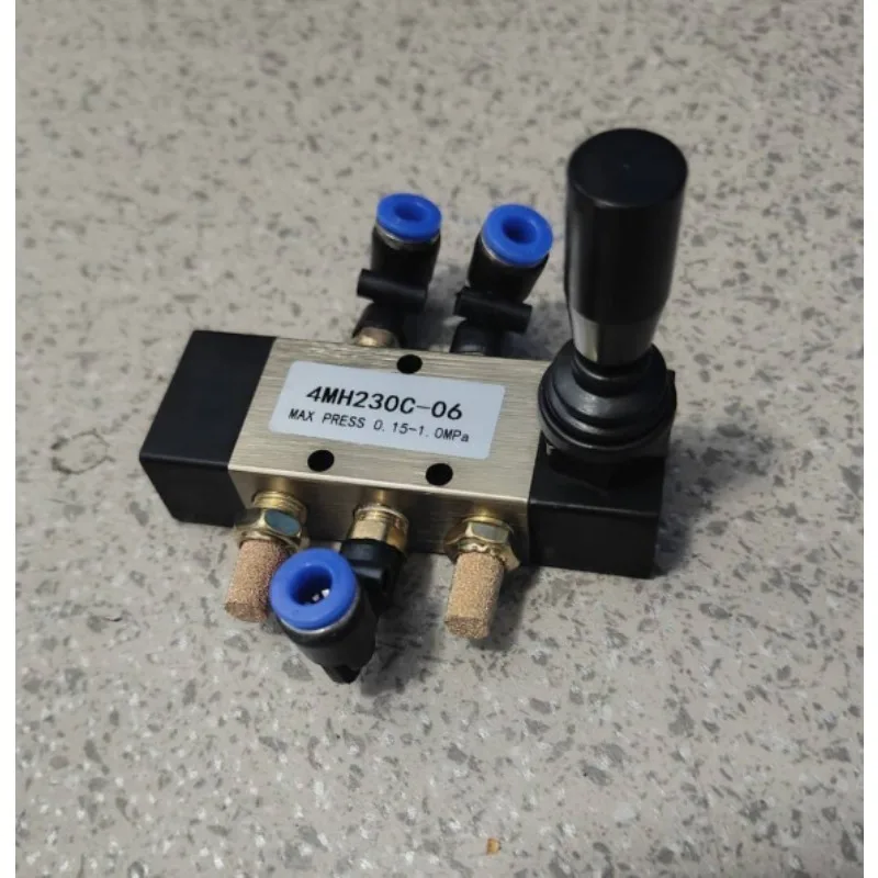 1PC Automatic tire changer part auxiliary arm lift switch automatic return pneumati