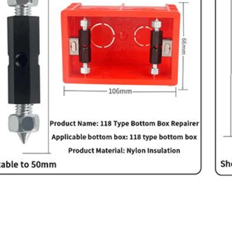 Wall Switch Socket Cassette Restorer Kit Insulate Socket Box Screw Support Rod With Wrench Electrical Repair Accessories