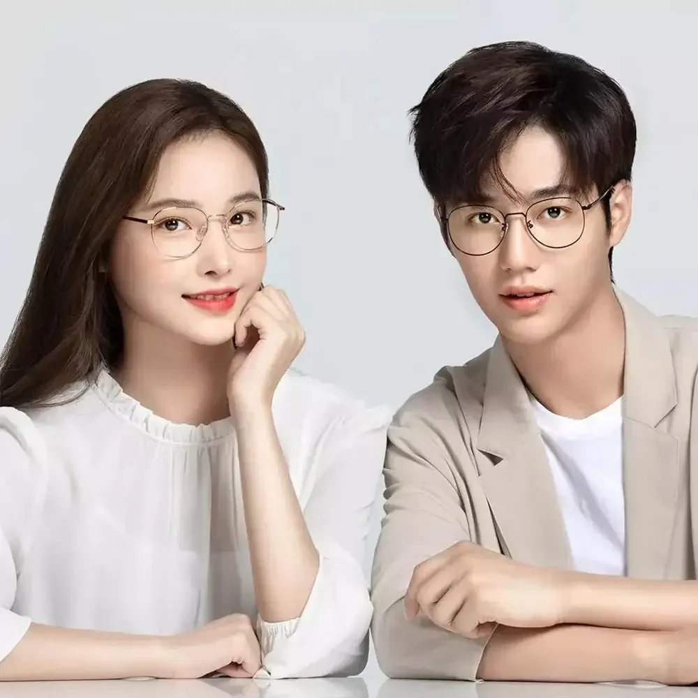 

Очки Mijia с защитой от синего света, сверхлегкие титановые дужки, нейлоновые линзы, титановые легкие сегментированные очки с защитой от синего света HMJ06LM