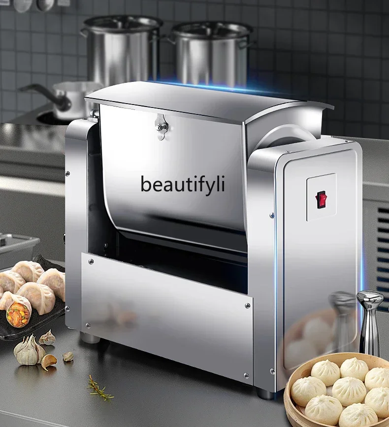 Commercial automatic multi-functional mixing basin type household small dough kneading machine