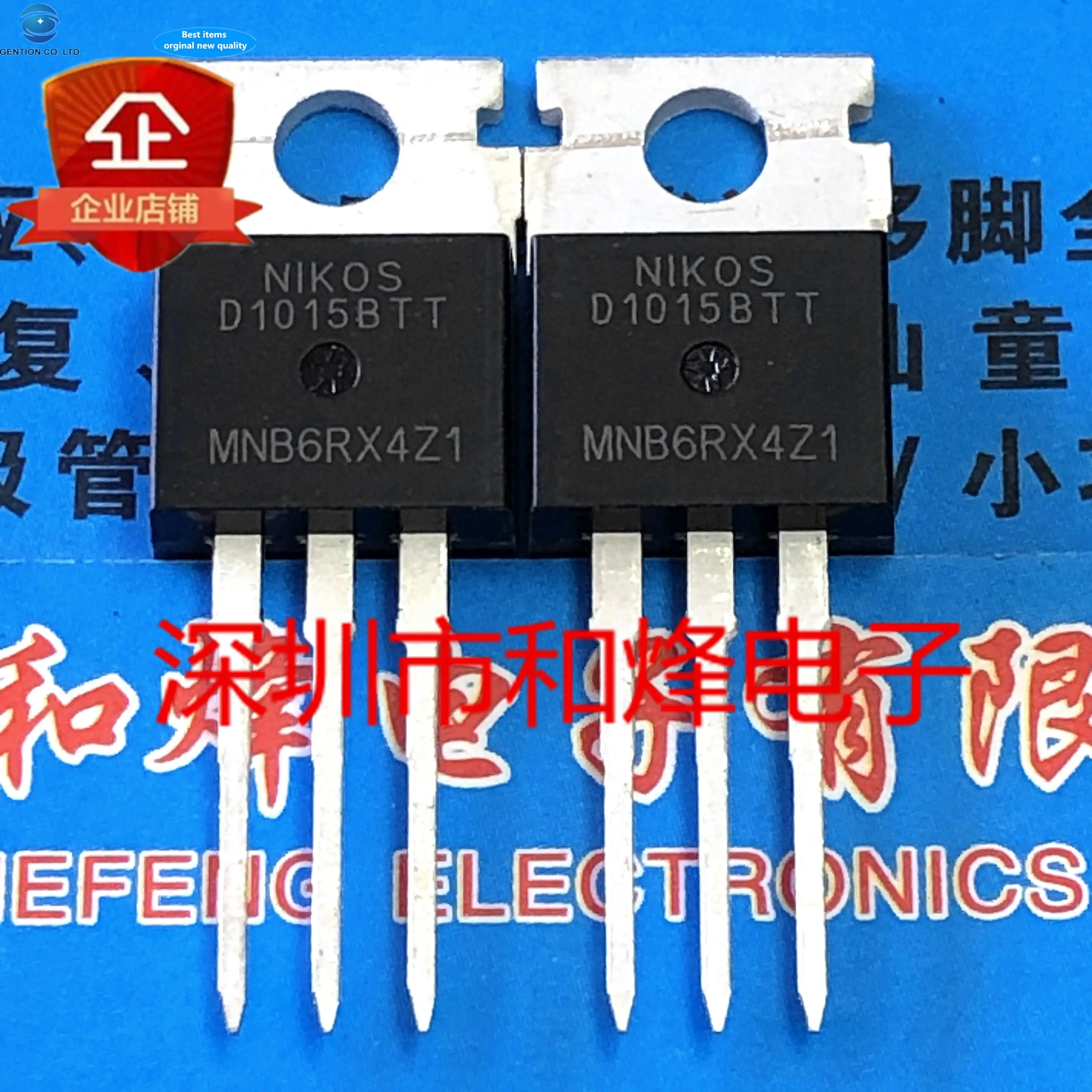 

5pcs 100% orginal new D1015BTTMOS 2-stage 3-stage FET TO-220