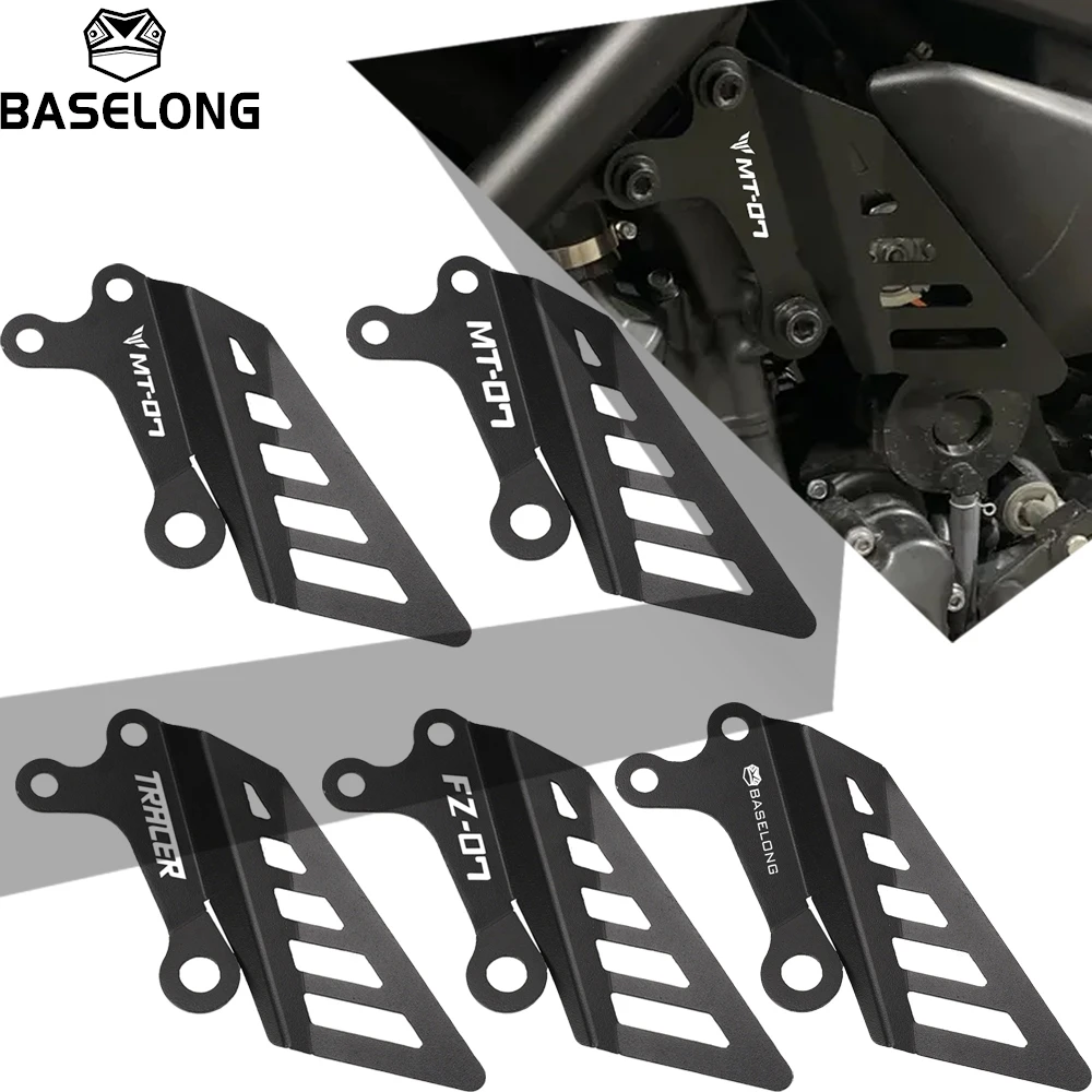 Accelerator Control Cover For YAMAHA MT07 MT-07 FZ07 FZ-07 2013 2014 2015 2016 2017 2018 2019 2020 2021 2022 2023 2024 2025 2026