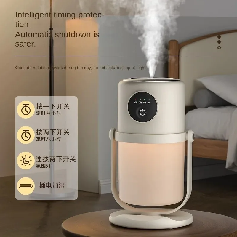 90 degree rotating humidifier intelligent large capacity atomizer USB silent night light small air purification humidifier