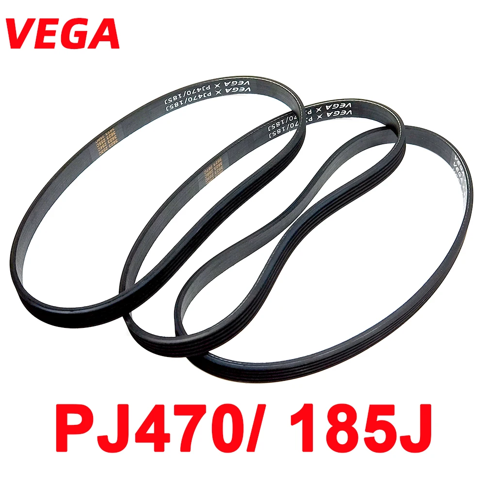 1 PIECE VEGA V-Belt PJ470 185J 4/5/6 RIBS DRIVE BELT FOR WOOD PLANER MACHINE EINHELL RC MODE