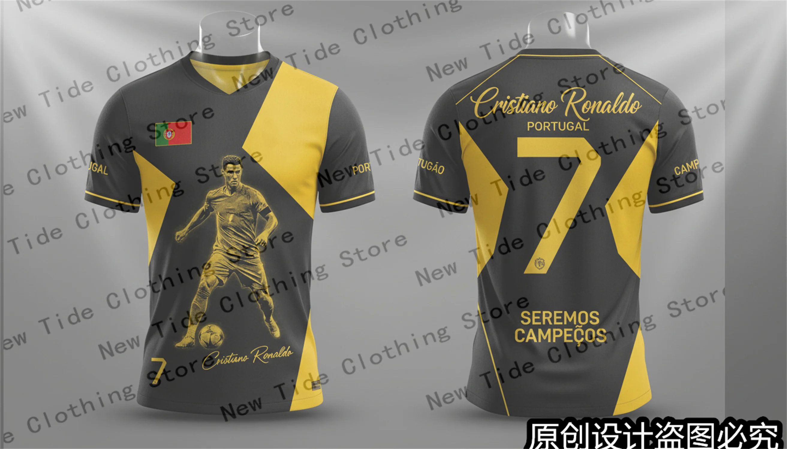 Exclusive Design 20… - image