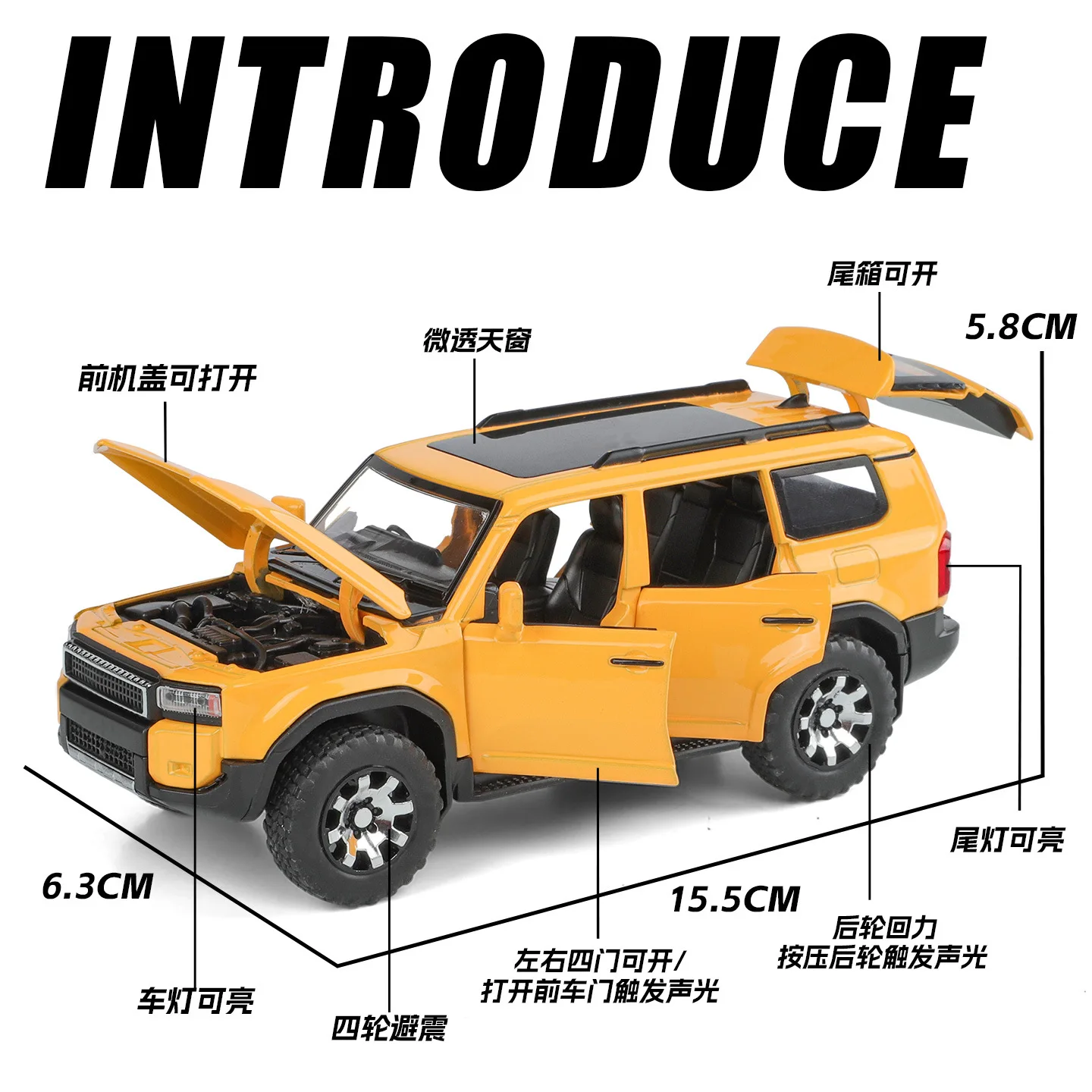1:32 Simulation Land Cruiser LC250 Off-road Toy Car Six Doors Four-wheel Shock Absorber Alloy Sound-Light Rebound Car Model B473