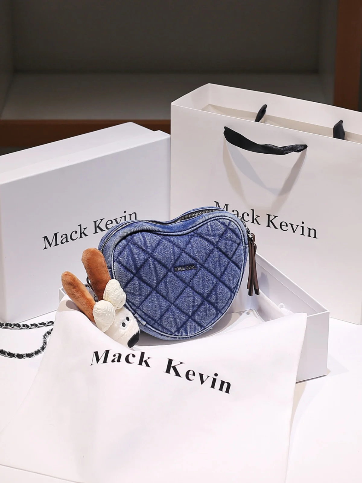 MackKevin Denim Heart Shaped Women's Crossbody Bag Luxury Minimalist Diamond Grid Chain Strap Casual Sle Small Size