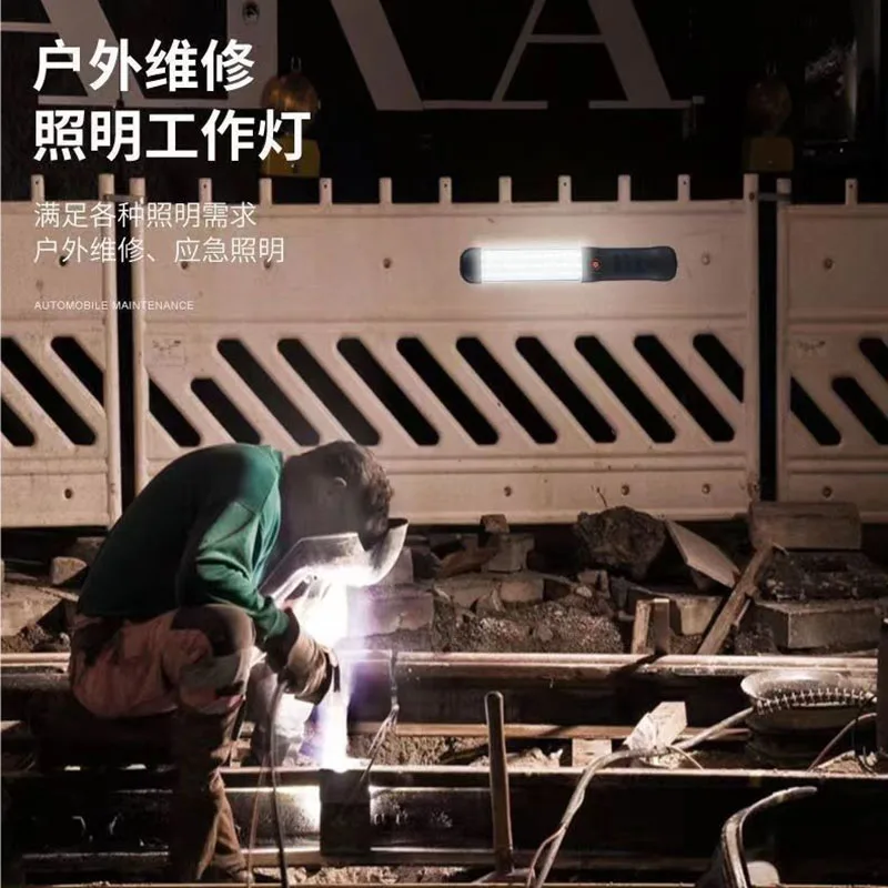 

Strong Light LED Charging Machine Repair Work Maintenance Practical Work Lamp with Magnetic Night Market Polishing Special Lamp