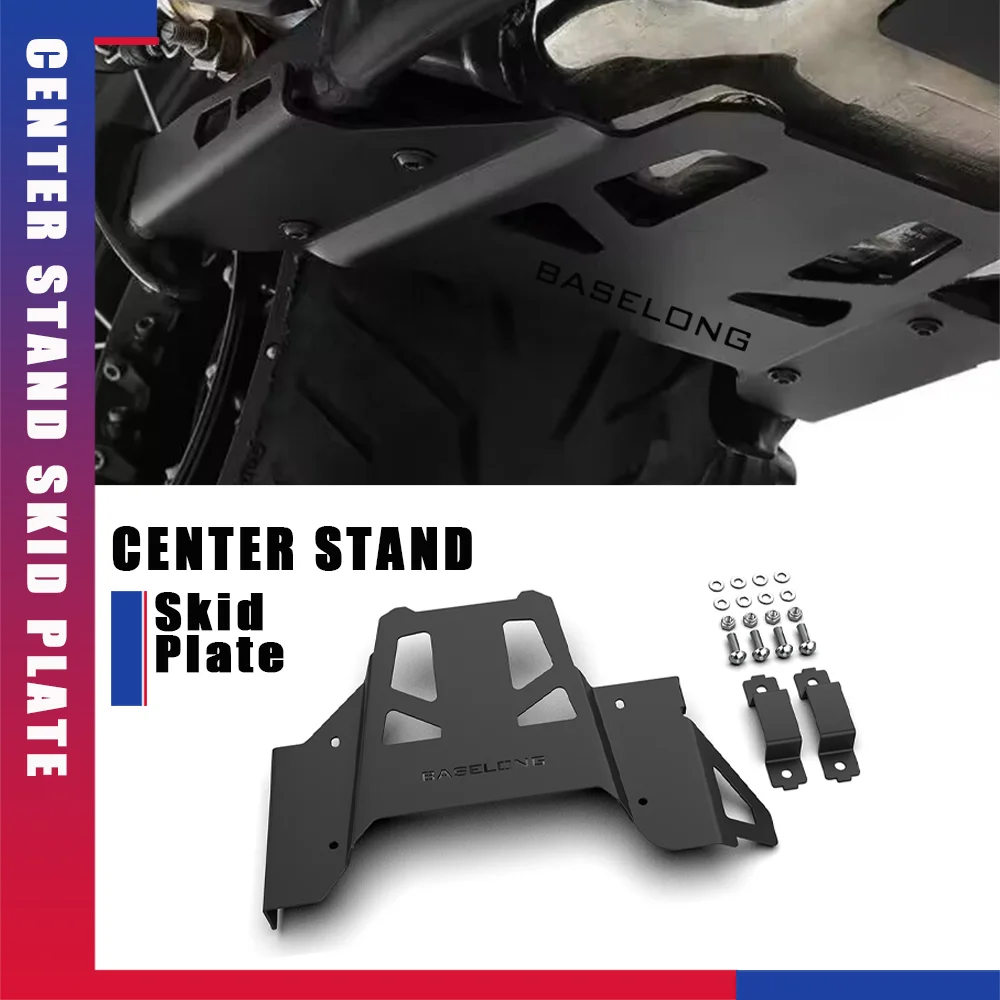 2025 2026 Motorcycle Centre Stand Plate For BMW R1300GS R 1300 GS Adventure 2023-2024 Skid Plate Engine Guard Extension