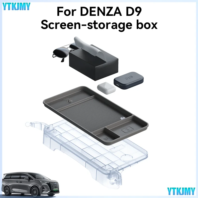 

2025 Denza D9 Screen Rear Storage Box Car Phone Holder ETC Tissue Box Car Interior Modification Supplies