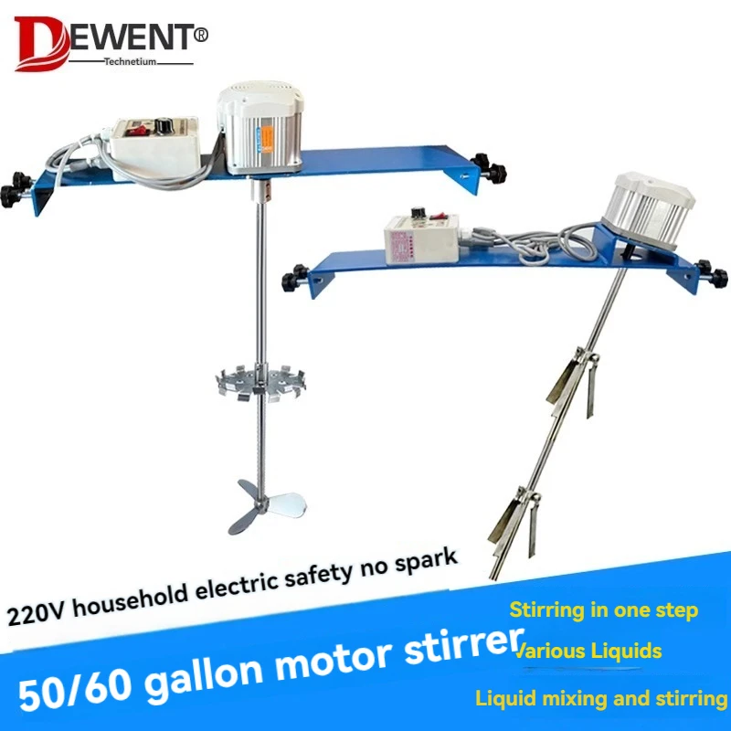 Electric Mixer 60Gallon Flat Plate Industrial Disperser Mixer Paint Coating 200L