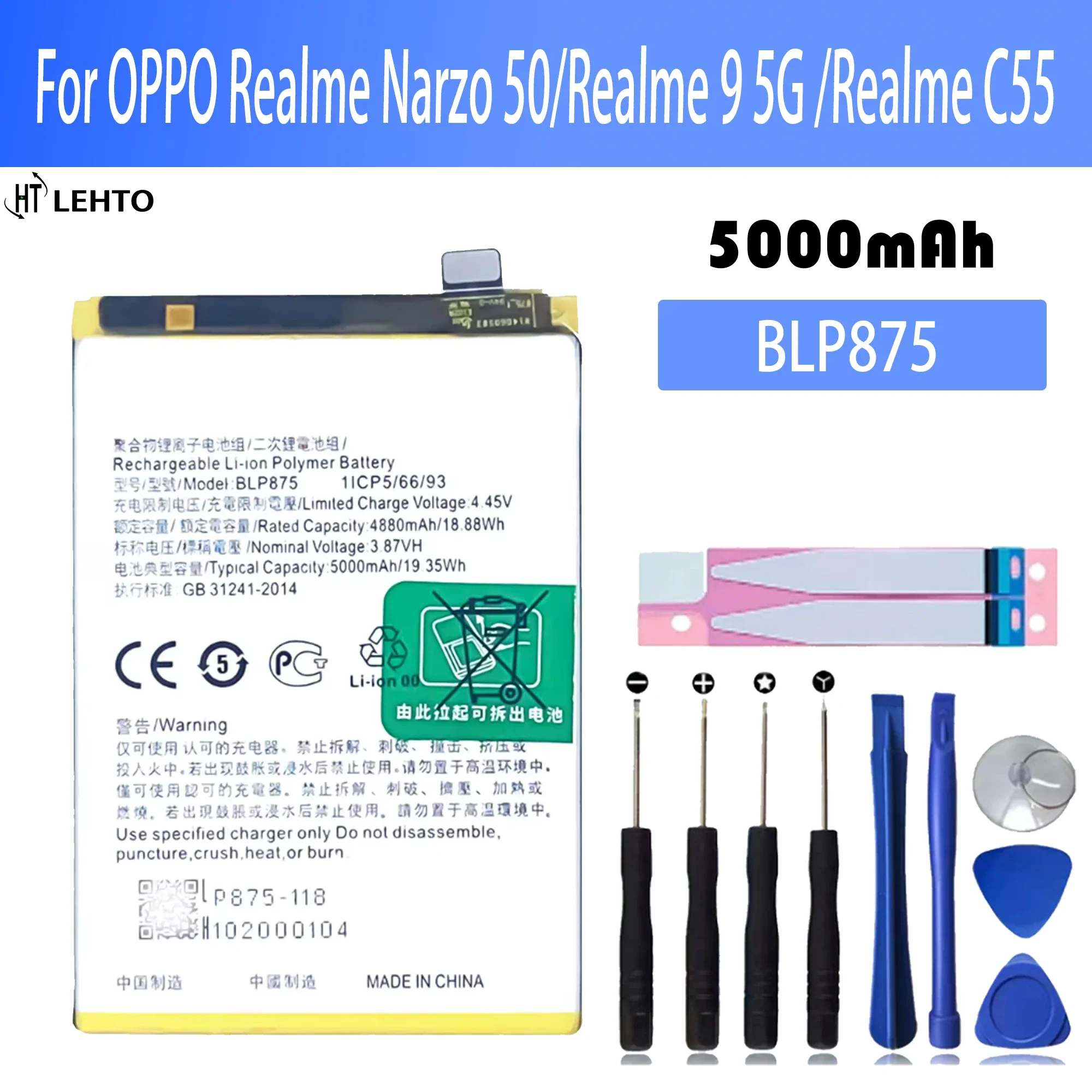 

100% Original 5000mAh High Quality BLP875 Battery For OPPO Realme 9 5G Q5i Q3S C55 NFC Narzo 50 V23 Batteries